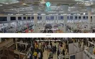 خواندنی‌هایی از دنیای مد و لباس در سی‌و‌چهارمین نمایشگاه بین‌المللی تهران