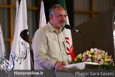 مراسم اختتامیه هجدهمین جشنواره نمایش های آیینی و سنتی