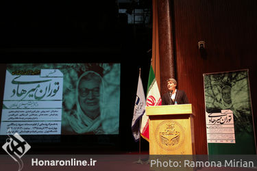 همایش نقش توران میرهادی در آفرینش هنری کودکان
