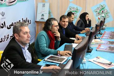 رونمایی از یازده عنوان کتاب و تجلیل از فعالان عرصه شعر و ادب