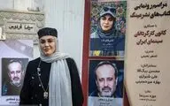 کتاب‌هایی درباره نرگس آبیار و حمید نعمت‌الله رونمایی شد