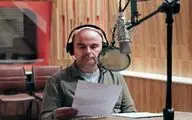 نسخه ویژه نابینایان «درخت گلابی» با صدای علی مصفا منتشر می‌شود