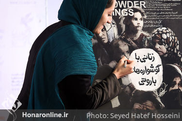  روز دوم از  برنامه "دو قدم تا سیمرغ" در پردیس سینمایی ملت
