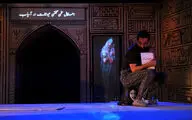 Hamlet Poshtkouhi on Stage in Chaharsoo Hall 