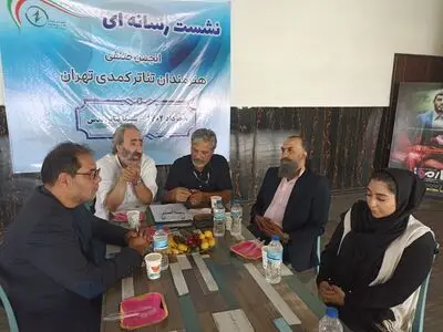 دبیر انجمن صنفی هنرمندان تئاتر کمدی:
از وضعیت موجود تئاتر کمدی راضی نیستیم