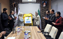 رونمایی از پوستر دومین جشنواره ملی طراحی پارچه و لباس کودک و نوجوان