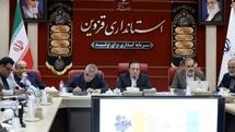 برنامه دولت برای توسعه سینما در ۱۱۰ شهر کشور