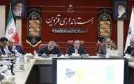 برنامه دولت برای توسعه سینما در ۱۱۰ شهر کشور