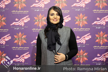 اکران فیلم "قرارمون پارک شهر" در باغ کتاب