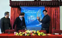 نشست رسانه ای جشنواره موسیقی فجر 3