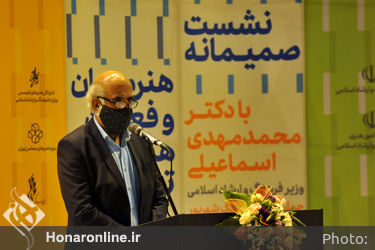 نشست صمیمانه هنرمندان و فعالان هنرهای تجسمی با وزیر فرهنگ و ارشاد اسلامی(1)