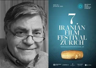 هفتمین جشنواره فیلم‌های ایرانی زوریخ پنجم خرداد افتتاح می‌شود