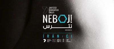 Czech, Slovakia to host Iranian film festival 