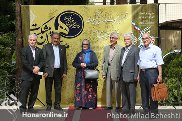 تجلیل و جشن تولد هنرمندان پیشکسوت متولد اردیبهشت و خرداد ماه