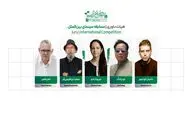 اعضای هیئت داوری بخش بین‌الملل جشنواره فیلم کوتاه تهران معرفی شدند