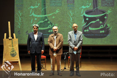 رونمایی از آلبوم ردیف میرزاعبدالله  برای تار و سه‌تار اجرای استاد داریوش طلایی