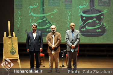 رونمایی از آلبوم ردیف میرزاعبدالله  برای تار و سه‌تار اجرای استاد داریوش طلایی