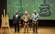 رونمایی از آلبوم ردیف میرزاعبدالله  برای تار و سه‌تار اجرای استاد داریوش طلایی