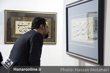 افتتاحیه نمایشگاه خوشنویسی "دستخط" 