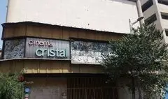 شهرداری ملزم به صدور پروانه تخریب سینما ایران شد / سرنوشت ۱۸ سینما خیابان لاله‌زار چه می‌شود؟