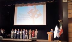جشن هفتاد و پنجمین سال تاسیس انجمن خوشنویسان برگزار شد