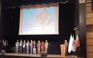 جشن هفتاد و پنجمین سال تاسیس انجمن خوشنویسان برگزار شد