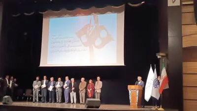 جشن هفتاد و پنجمین سال تاسیس انجمن خوشنویسان برگزار شد