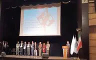 جشن هفتاد و پنجمین سال تاسیس انجمن خوشنویسان برگزار شد