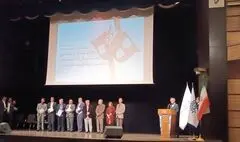 جشن هفتاد و پنجمین سال تاسیس انجمن خوشنویسان برگزار شد