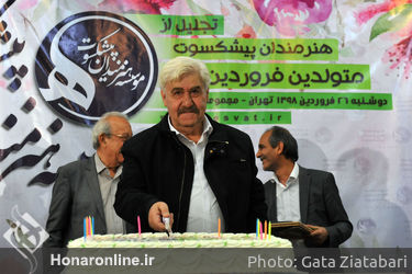 تجلیل از هنرمندان پیشکسوت متولد فروردین ماه