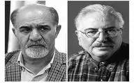 دبیران سیزدهمین جشنواره هنرهای تجسمی فجر معرفی شدند