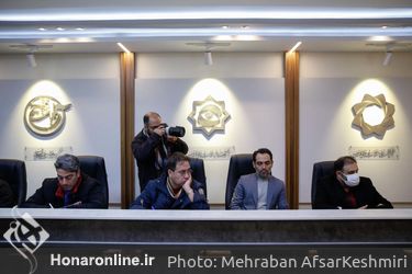 نشست خبری هفدهمین جشنواره بین‌المللی فیلم مقاومت