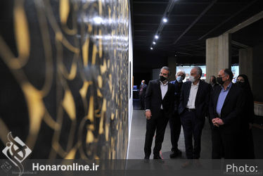 افتتاح نمایشگاه «پنج گنج» در موزه هنرهای معاصر