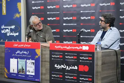 ترکیه همچنان درگیر مناقشه میان سنت و مدرنیته است