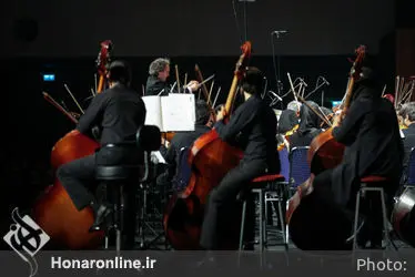 اجرای ارکستر سمفونیک تهران در تالار وزارت کشور