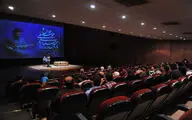 نوای سازهای آذری در تالار رودکی