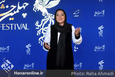 نهمین روز چهلمین جشنواره فیلم فجر