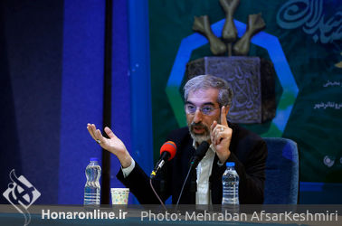 افتتاحیه دوازدهمین دوره سراسری و اولین دوره بین‌المللی تئاتر صاحبدلان