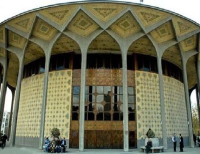 Tehran theater to host international seminar