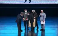 آیین بزرگداشت حکیم نظامی و اهدای نخستین نشان عالی یونسکو به هفت رشته هنری ادبی در تالار وحدت