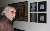حبیب‌الله آیت‌اللهی نقاش و پژوهشگر درگذشت