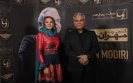 پویش 