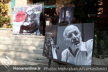 مراسم تشییع پیکر جلال مقامی