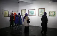 نمایشگاه نقاشی کاکو در گالری آرتیبیشن