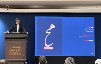 
بیست وششمین حراج تهران بیش از یک همت چکش خورد