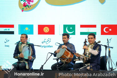 مراسم جشن جهانی نوروز در برج میلاد