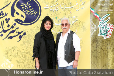 تجلیل و جشن تولد هنرمندان پیشکسوت متولد اردیبهشت و خرداد ماه