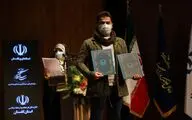 اختتامیه چهاردهمین جشنواره فیلم کوتاه رضوی