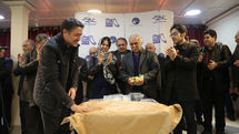رونمایی از آلبوم 