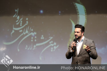 اختتامیه سومین جشنواره بین المللی فیلم پرواز در فرهنگسرای اندیشه 